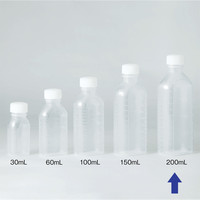 ケーエム化学 B型投薬瓶 （滅菌済・1本包装） 200cc 905 1袋（10本入）