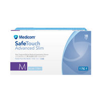 メディコムジャパン　セーフタッチニトリルグローブ　パウダーフリー　ブルー　Mサイズ　1175C-Y　1箱（100枚入） （使い捨てグローブ）