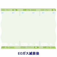 滅菌バッグTS-3003C250 4562122400459 1袋（800枚入） 日油技研工業