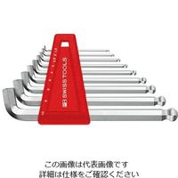 エスコ 1.5ー 10mm [Ball Hexagon]キーレンチ(ショートヘッド) EA573L-100 1組(1セット)（直送品）