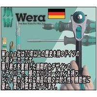 エスコ 1/4”DR ソケットレンチセット(ZYKLOP) EA617AH-200 1組(1セット)（直送品）