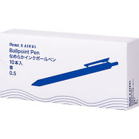ぺんてる　アスクル　なめらかインクボールペン　0.5mm　青　30本  オリジナル