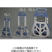 エスコ 390x1030mm/ 50kg ハンディーカート(アルミ製) EA520FG-1 1台（直送品）