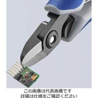 エスコ 125mm 精密用ニッパー(グリップ・バネ付) EA535KG-4 1丁(1本)（直送品）