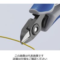 エスコ 120mm 精密用ニッパー(グリップ・バネ付) EA535KG-1 1丁(1本)（直送品）