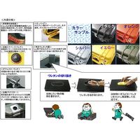 エスコ 501x279x193mm/内寸 防水ケース(黒/ウレタン無) EA657-151NF 1個（直送品）