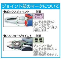 エスコ 135mm 精密用プライヤー(ESD/丸) EA537KV-3 1丁（直送品）