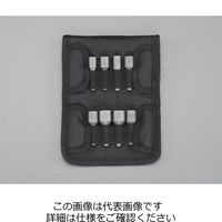エスコ 8個組 ナットセッター(マグネット付) EA612AX 1セット（直送品）