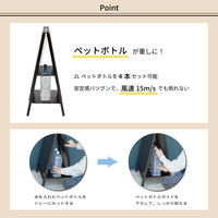 アスカ　転倒防止ブラックボード　両面タイプ　Ｍサイズ　１台