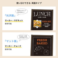 アスカ　転倒防止ブラックボード　両面タイプ　Ｌサイズ　１台