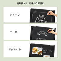 アスカ　転倒防止ブラックボード　片面タイプ　Ｍサイズ　１台