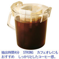 【ドリップコーヒー】タリーズジップスシングルサーブデカフェエチオピアモカ 1箱（8袋入）