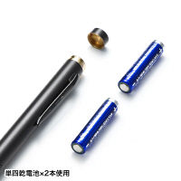 サンワサプライ レーザーポインター LP-GL1011BK 緑色レーザー ペン型 単4乾電池×2 連続使用20時間 照射サイズ可変