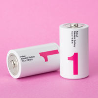 アスクル　アルカリ乾電池　単1形　業務用パック　1ケース（100本）  オリジナル