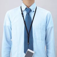 エレコム スマートフォン用ネックストラップ ブラック P-STN01BK（直送品）