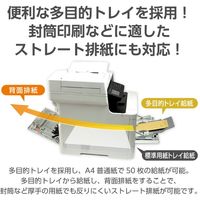 ブラザー レーザープリンター JUSTIO MFC-L8610CDW A4 カラーレーザー FAX複合機