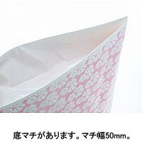 PE手提〈底マチタイプ〉　平紐　ピンク　SS　1箱（300枚）　ヘッズ  オリジナル