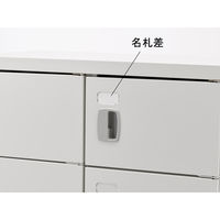 エムテックス スリッパ&シューズ 6人用 鍵無シ穴有 SSB-23W WH 1台