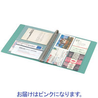 コクヨ リングファイルPP A4タテ 背幅33mm ピンク フ-F470 1箱（10冊入）