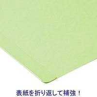 背と表紙を補強したフラットファイル厚とじ250 A4タテ 120冊 グリーン アスクル  オリジナル