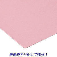 背と表紙を補強したフラットファイル厚とじ250 A4タテ 120冊 ピンク アスクル  オリジナル