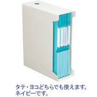 コクヨ　ファイルボックス　＜NEOS＞　A4ヨコ　背幅102mm　ネイビー　A4-NELF-DB　1セット（12冊）