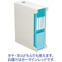 コクヨ　ファイルボックス　＜NEOS＞　A4ヨコ　背幅102mm　カーマインレッド　A4-NELF-R　1セット（12冊）