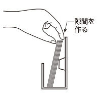コクヨ お会計票（箱入り） 単票 テ-460 500枚入