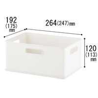 収納ケース squ+インボックスS ホワイト NIBーSWH サンカ