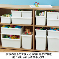 収納ケース コンテナーワイド（深） ホワイト JT-01 ジャスト・イット 吉川国工業所