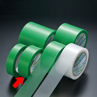 【養生テープ】ダイヤテックス パイオランテープ Y-09-GR 塗装・建築養生用 グリーン 幅38mm×長さ25m 1箱（36巻入）