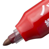 ぺんてる アスクルノック式油性マーカー細字丸芯 赤インク 1箱（10本入）  オリジナル