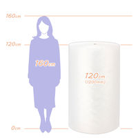 プチプチ（R） #78（大粒タイプ） 幅1200mm×35m巻 1セット（3巻：1巻×3） 川上産業