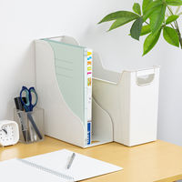 ナカバヤシ ファイルボックス オフホワイト A4タテ