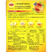 リプトン リプトンイエローラベルピラミッド型バック 1箱（150バッグ：25バッグ入×6箱）