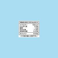 日東紅茶 ロイヤルミルクティー 1セット（250g×3袋）
