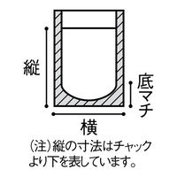 ラミジップ（チャック袋） 透明ナイロンタイプ LZ-10 横100×縦160×底マチ30mm 1セット（150枚：50枚入×3袋） 生産日本社