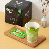 【アスクル・ロハコ限定】伊藤園 CafeCube（カフェキューブ） インスタント緑茶 1ケース（800本：100本入×8箱）  オリジナル