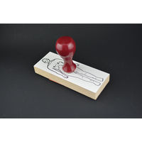 サンビー 人体図ゴム印 人体01 JING-01 1個