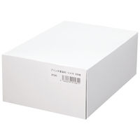 金鵄製作所　プリンタ薬袋　A5　ツメ付　1箱（4000枚：500枚入×8包）