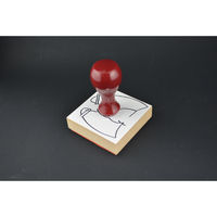 サンビー 人体図ゴム印 胸部12 JING-12 1個