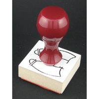 サンビー 人体図ゴム印 胸部13 JING-13 1個