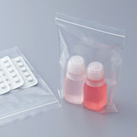 ユニパック（R）（チャック袋） 0.04mm厚 F-4 A6 120×170mm 1セット（500枚） 生産日本社 セイニチ