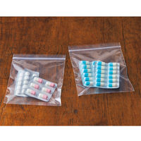 ユニパック（R）（チャック袋） 0.04mm厚 F-4 A6 120×170mm 1セット（6000枚） 生産日本社 セイニチ