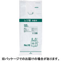 アスクル　中厚手レジ袋　乳白　16号　460×190×120mm　0.018mm厚　1セット（3000枚：1000枚入×3箱）  オリジナル