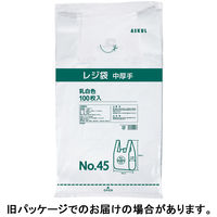 アスクル　中厚手レジ袋　乳白　45号　530×300×140mm　0.023mm厚　1箱（1000枚：100枚入×10袋）  オリジナル
