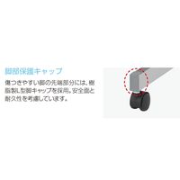 アイリスチトセ　フラップテーブルT型　シルクウッド　幅1500×奥行450×高さ700mm　1台　（直送品）