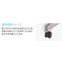 アイリスチトセ　フラップテーブルT型　チーク　幅1800×奥行450×高さ700mm　1台　（直送品）