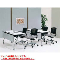 オカムラ グラータチェア4本脚ブラックシェル ミディアムブルー 8142GA FEA4（直送品）