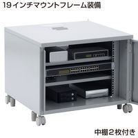 サンワサプライ　19インチマウントボックス（H500・8U）　CP-101　（直送品）